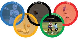 罗马对阵波尔图大名单：迪巴拉、伦施回归