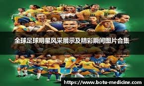 解放角色球員潛能 湖人教頭瑞迪克展示「用人教科書」