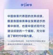 [羽毛球]国羽多点开花 四金两银收官