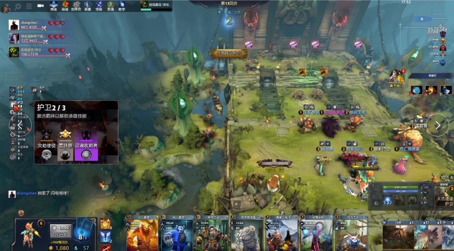 而纳恩则必 而纳恩则必