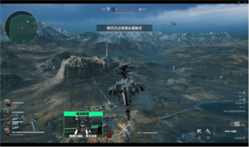 该工作组的 该工作组的