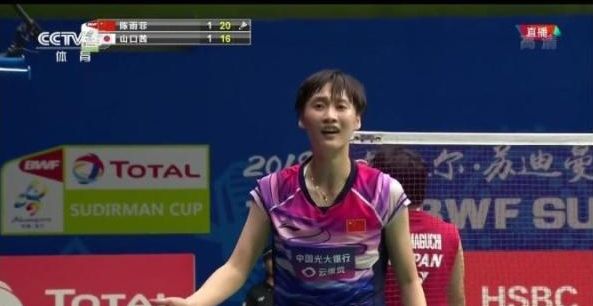 后队友9分 后队友9分