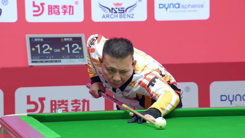 這場對決中 這場對決中