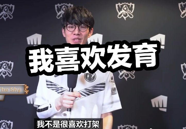 主动加注 主动加注